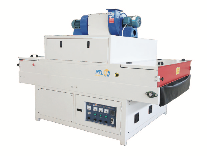 UV Curing Equipment