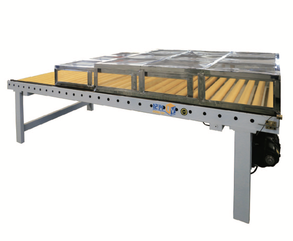 Dust Cover Conveyor