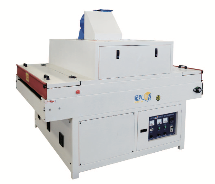 Double Lamps Flat UV Curing Machine