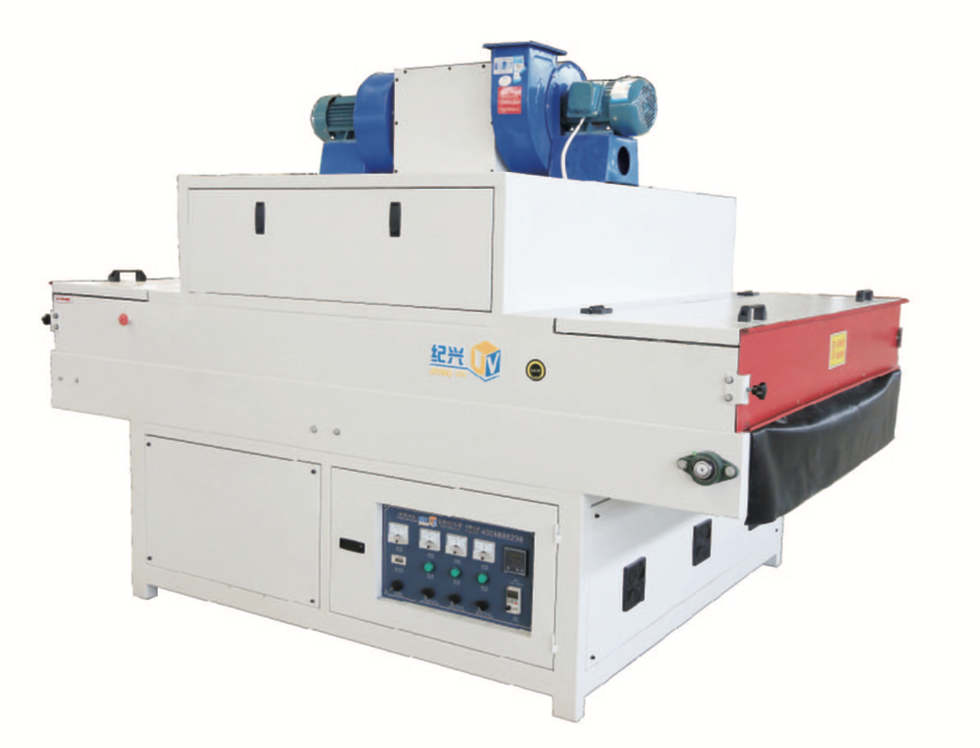 Three Lamps UV Curing Machine