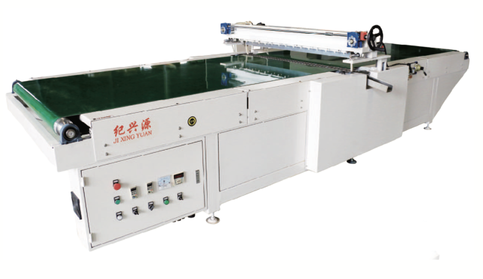 Curtain Coating Machine