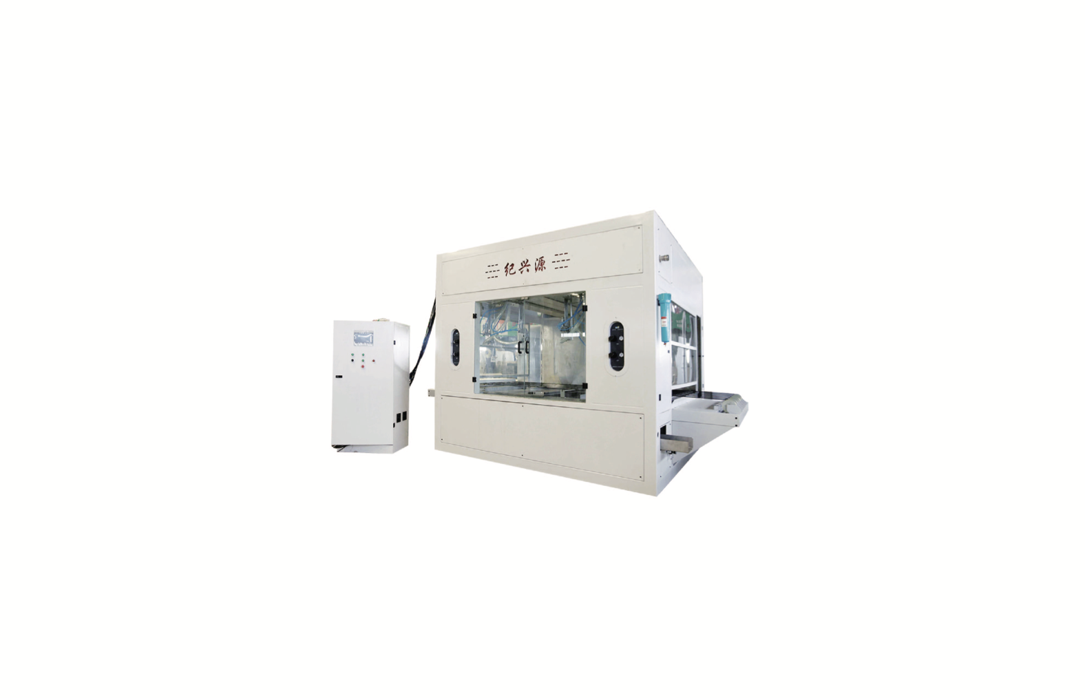 Double Reciprocating Granite Effect Automatic Spray Coating Machine