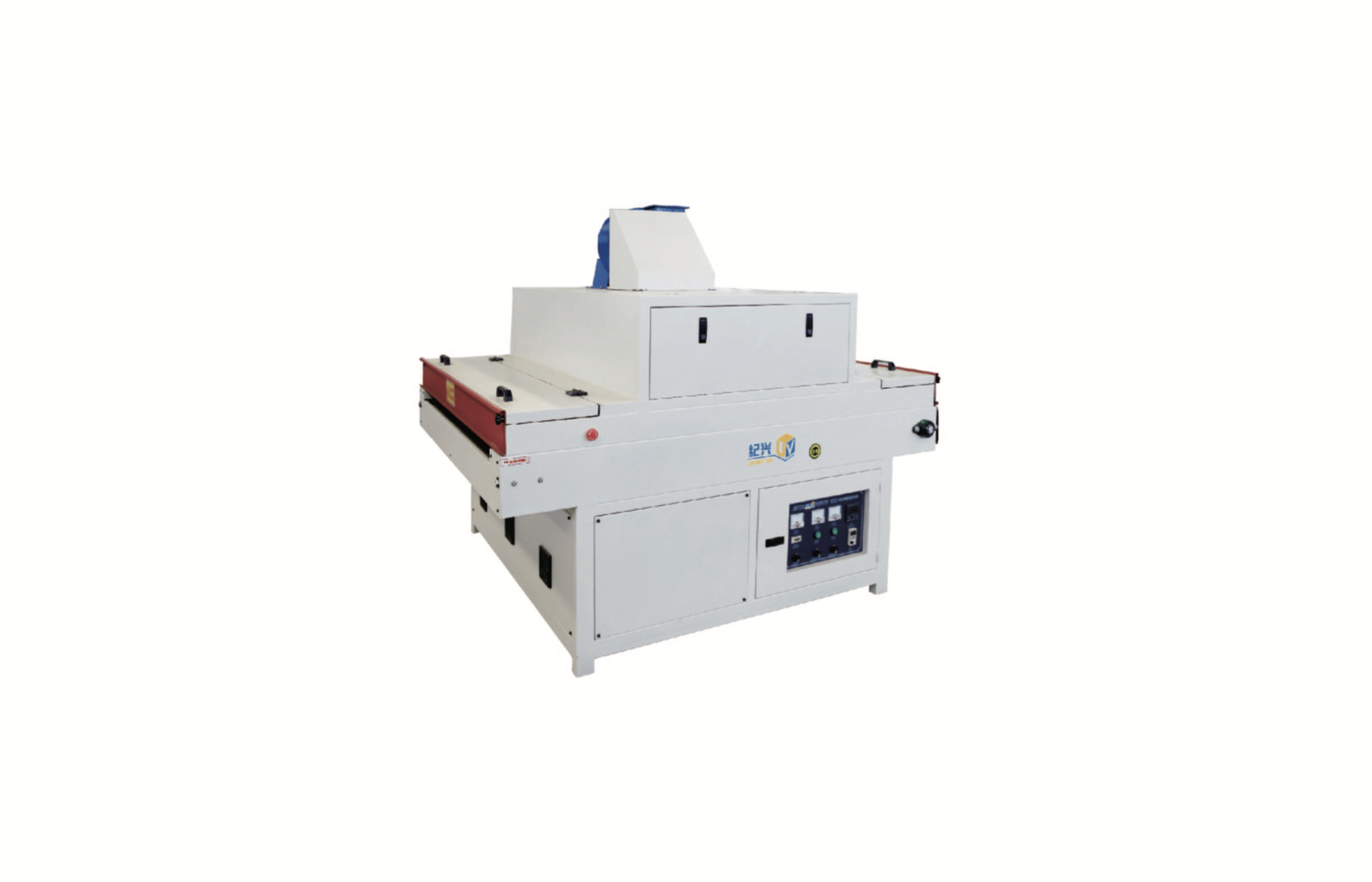 Double Lamps Flat UV Curing Machine