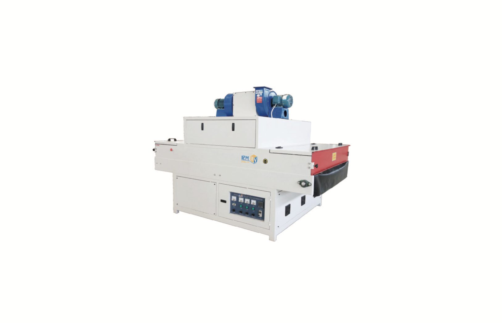 Three Lamps UV Curing Machine