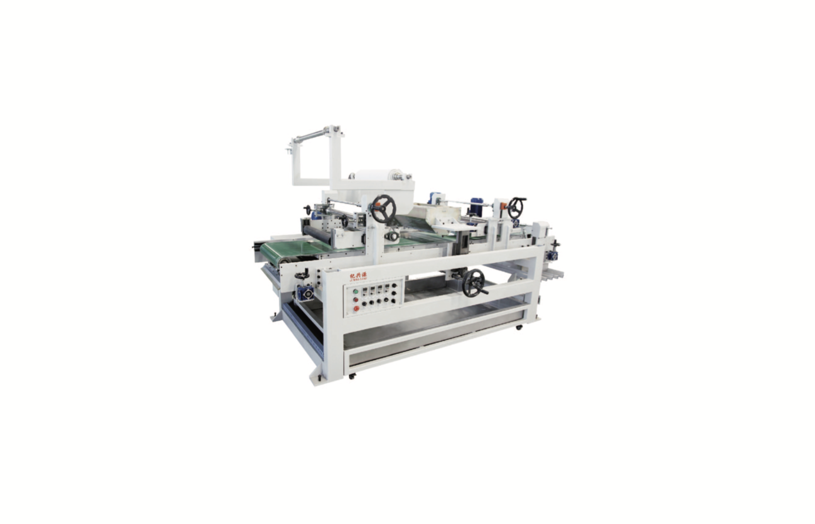 Plaster Scraping And Net Covering Machine