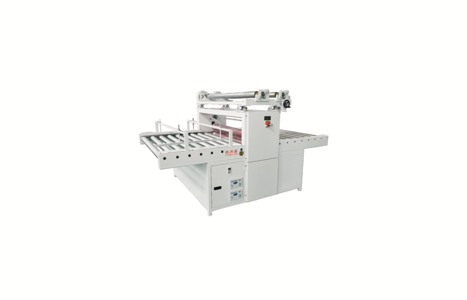 Laminating Machine