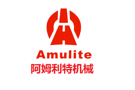 AMULITE