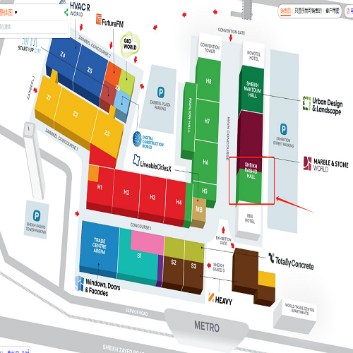 EXPO SAUDI ARABIA